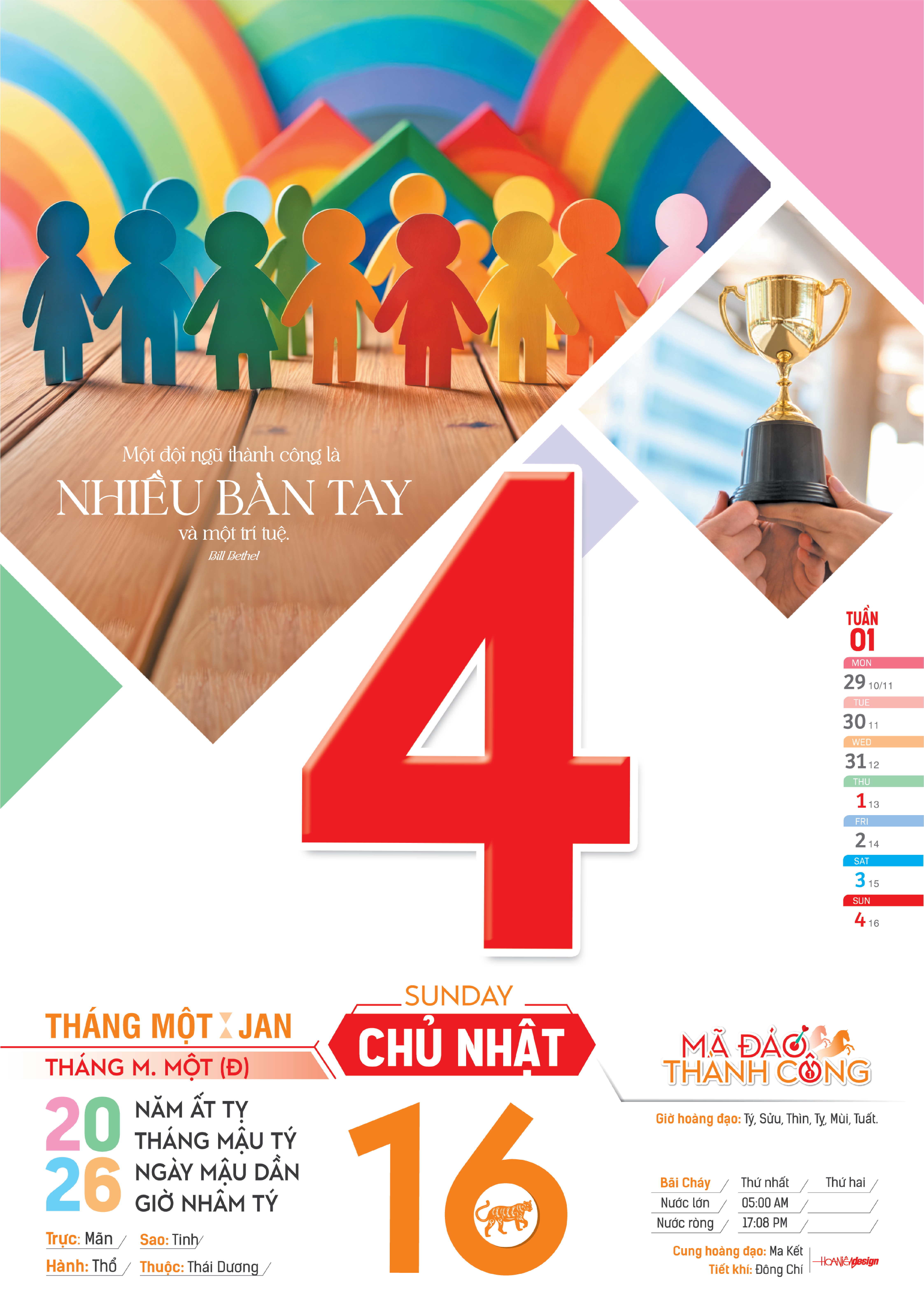 Trích đoạn 4